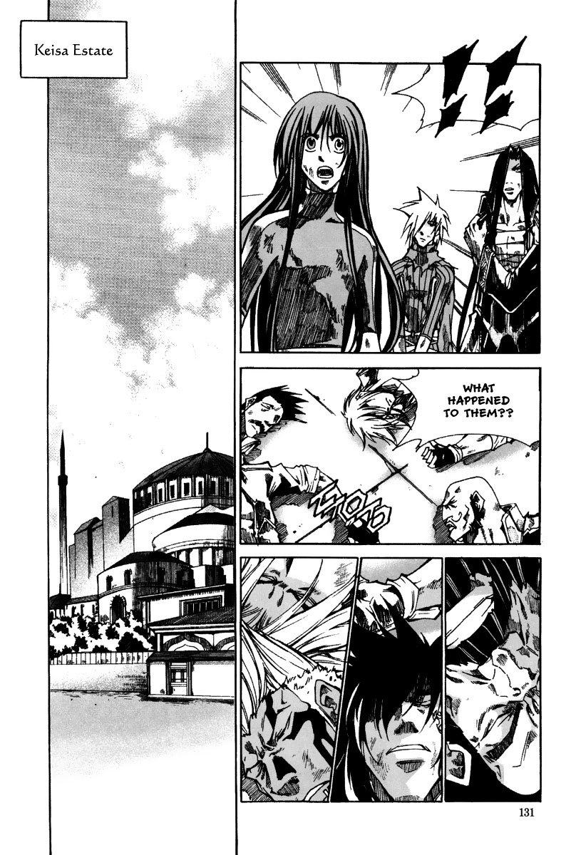 Id Chapter 172 page 10 - Chapter 172