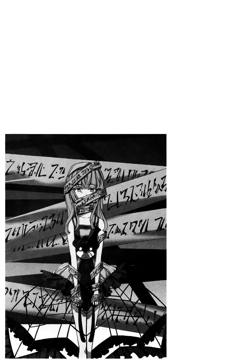 Id Chapter 172 page 22 - Chapter 172