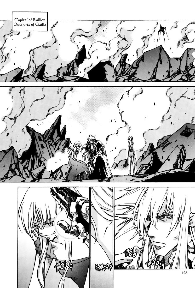 Id Chapter 172 page 4 - Chapter 172