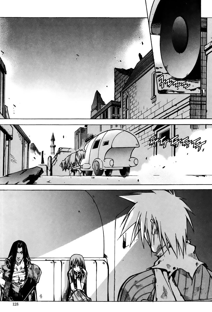 Id Chapter 172 page 7 - Chapter 172