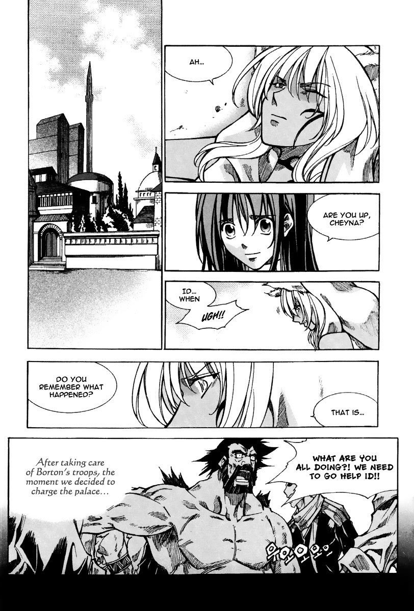 Id Chapter 173 page 17 - Chapter 173