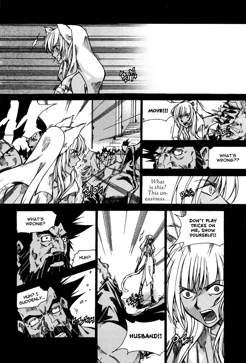 Id Chapter 173 page 18 - Chapter 173