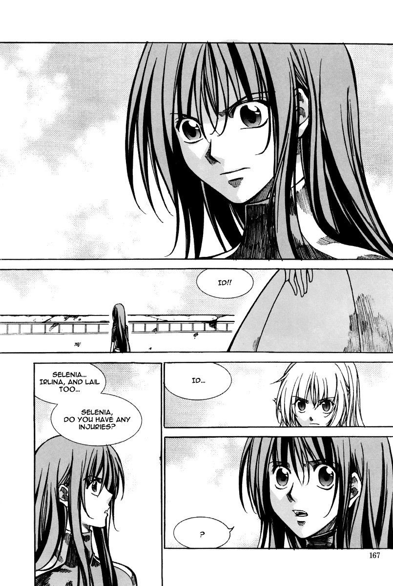 Id Chapter 173 page 22 - Chapter 173