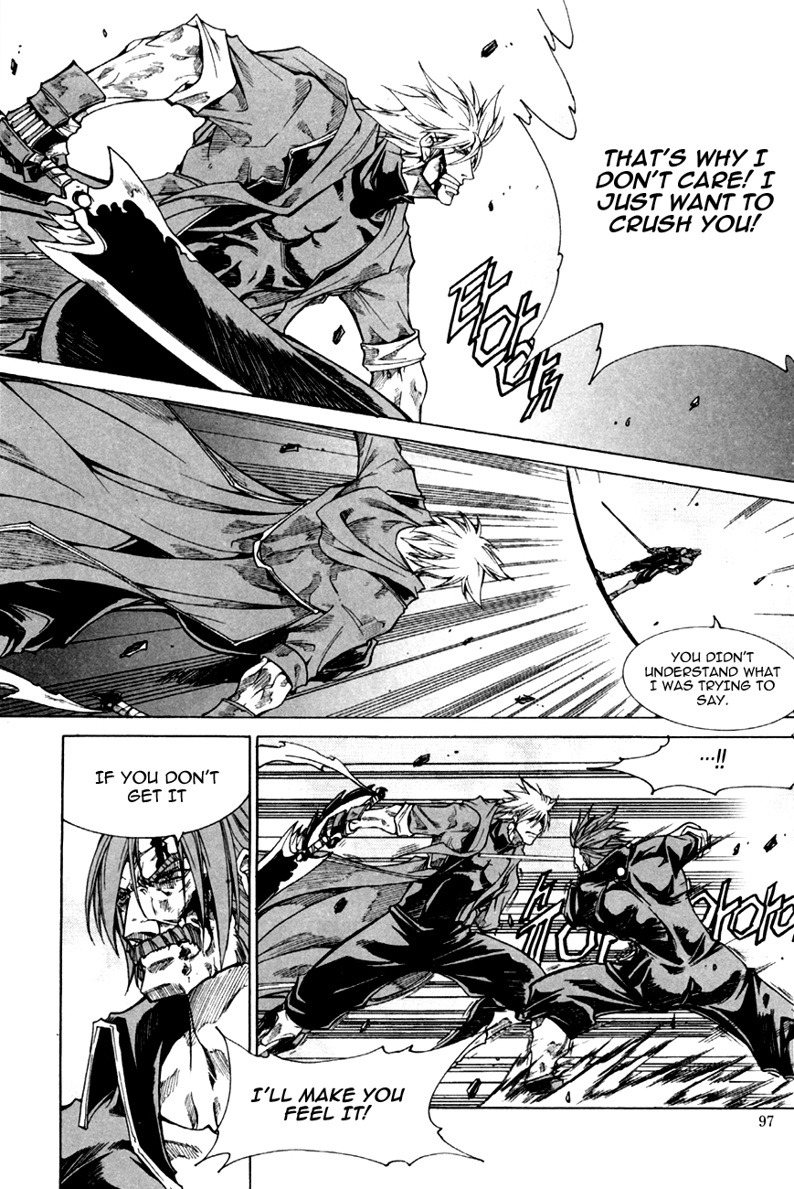 Id Chapter 177 page 3 - Chapter 177