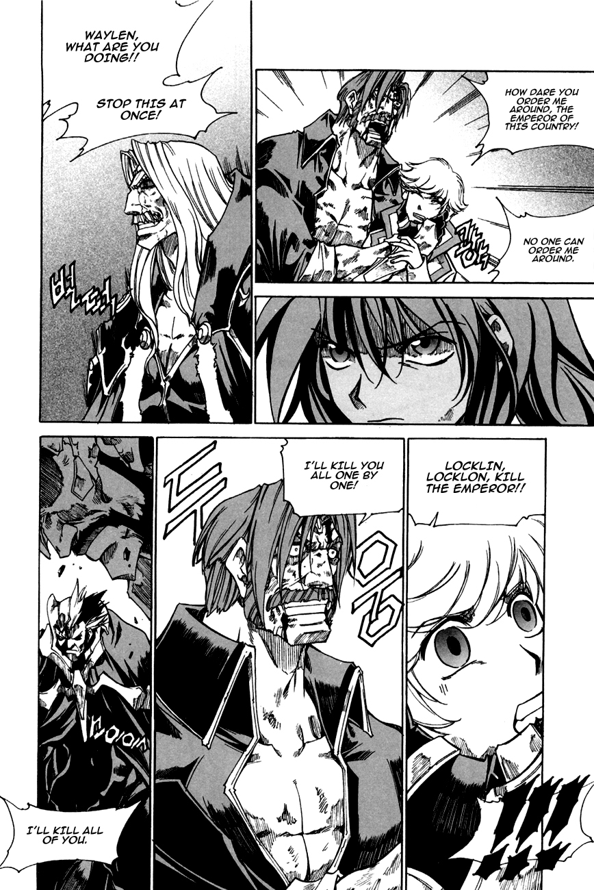 Id Chapter 177 page 31 - Chapter 177
