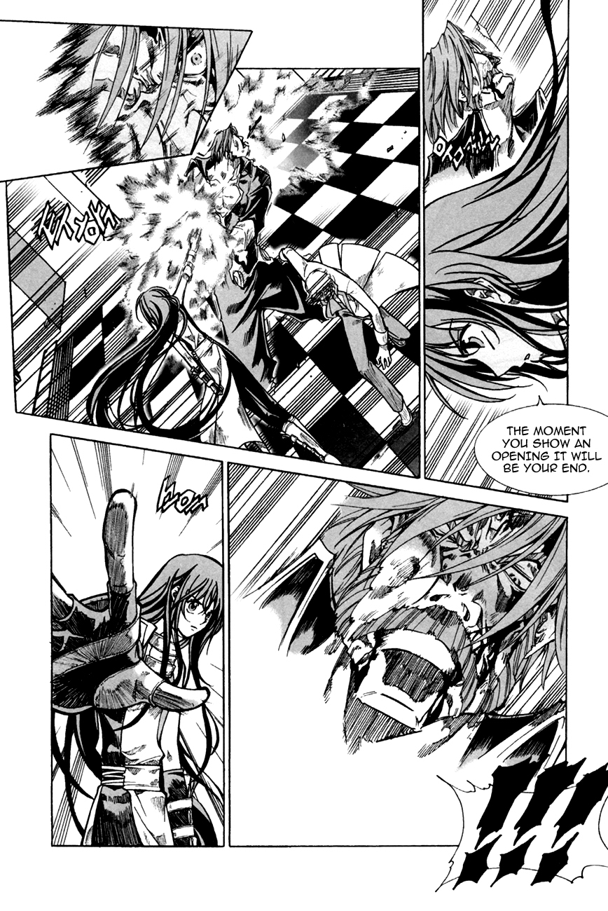 Id Chapter 177 page 40 - Chapter 177