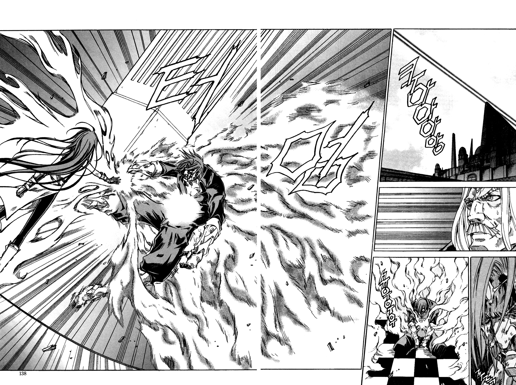 Id Chapter 177 page 41 - Chapter 177