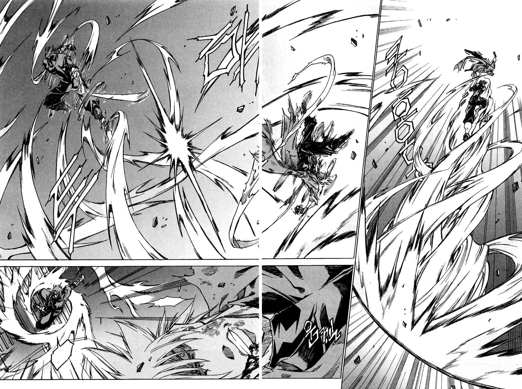 Id Chapter 177 page 6 - Chapter 177