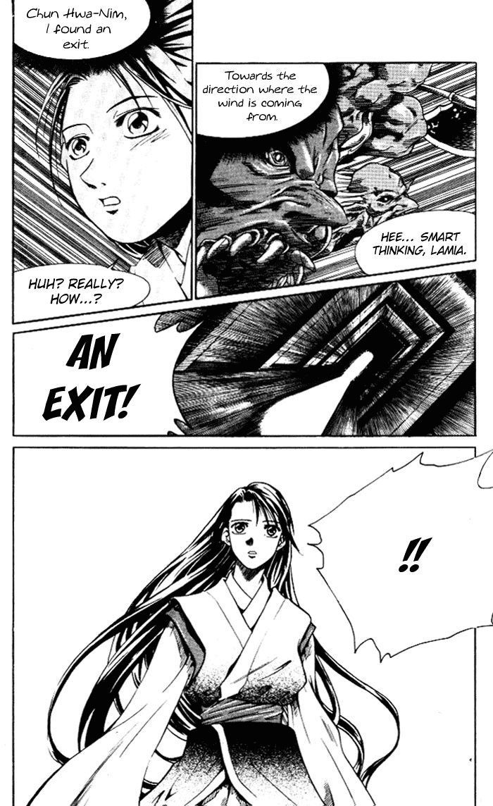 Id Chapter 2 page 15 - Chapter 2