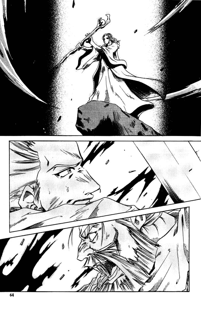 Id Chapter 2 page 25 - Chapter 2