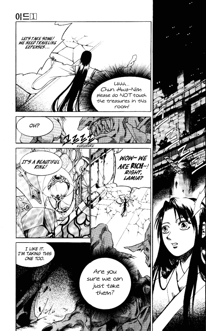 Id Chapter 2 page 9 - Chapter 2