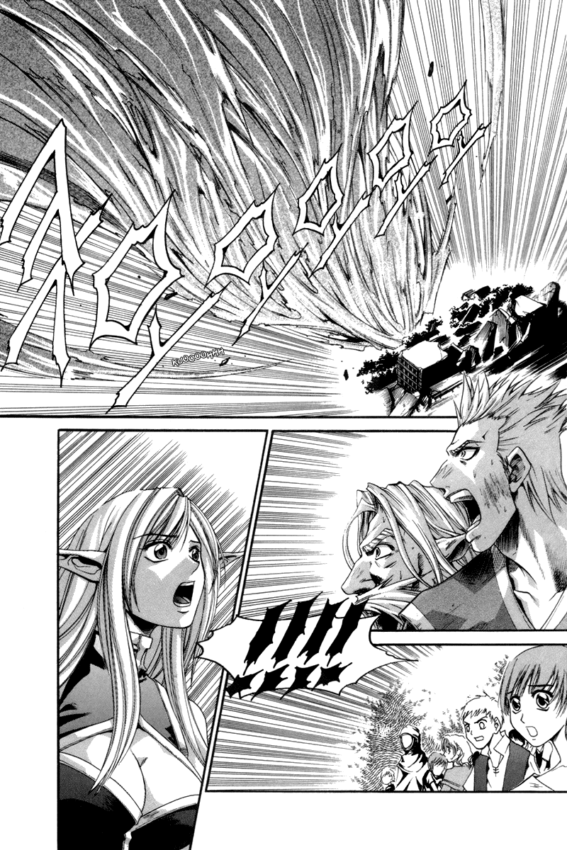 Id Chapter 21 page 26 - Chapter 21