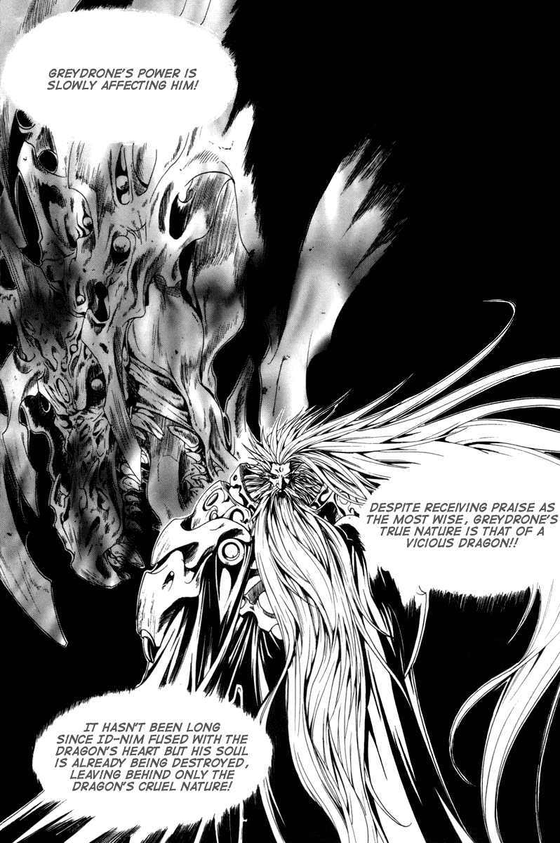 Id Chapter 21 page 7 - Chapter 21