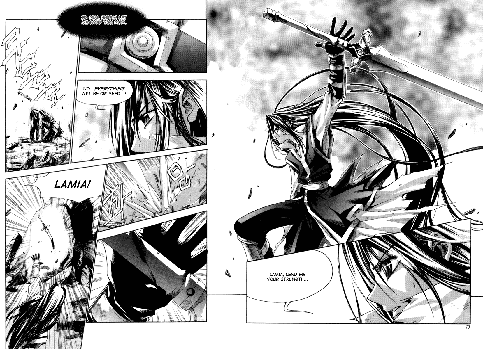 Id Chapter 22 page 2 - Chapter 22