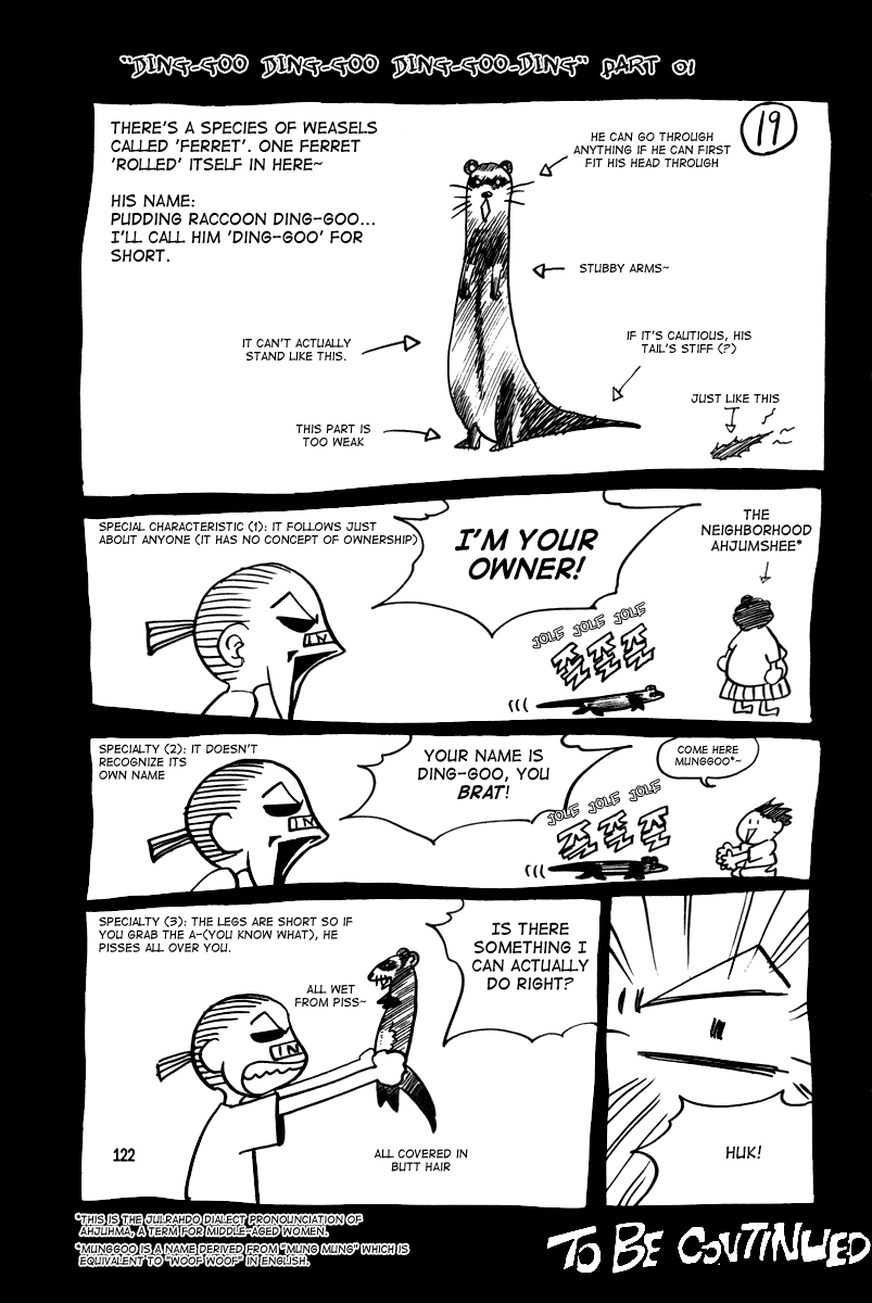 Id Chapter 22 page 39 - Chapter 22