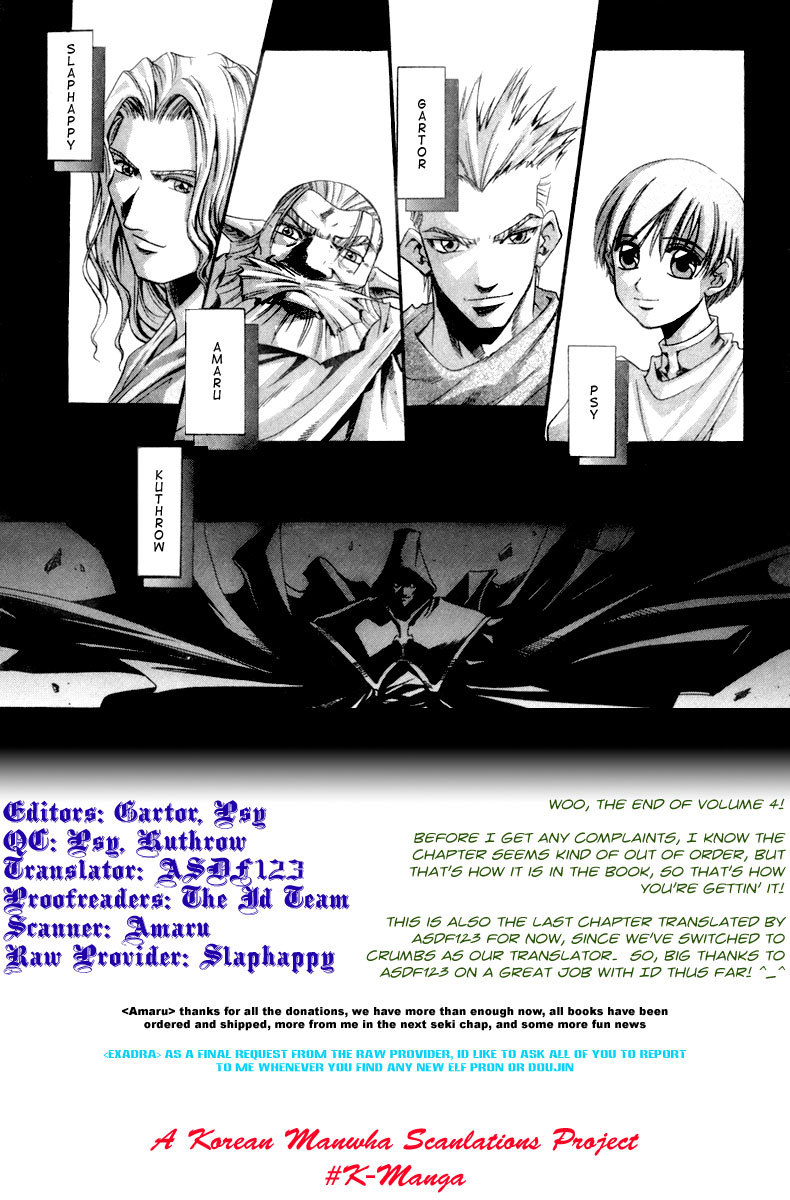 Id Chapter 24 page 26 - Chapter 24