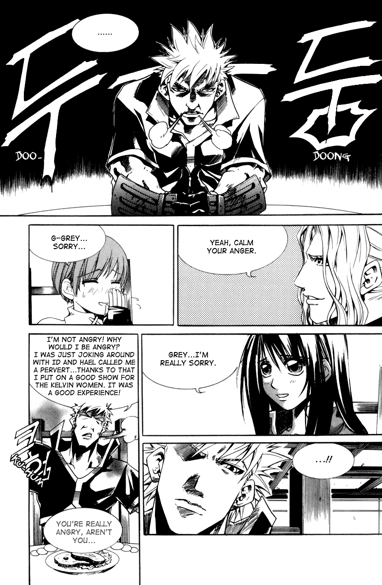 Id Chapter 25 page 12 - Chapter 25