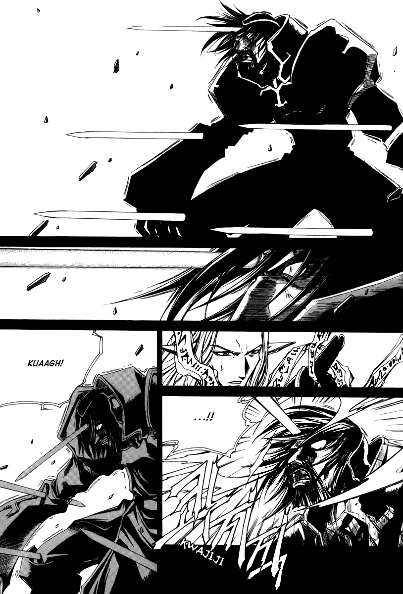 Id Chapter 25 page 24 - Chapter 25