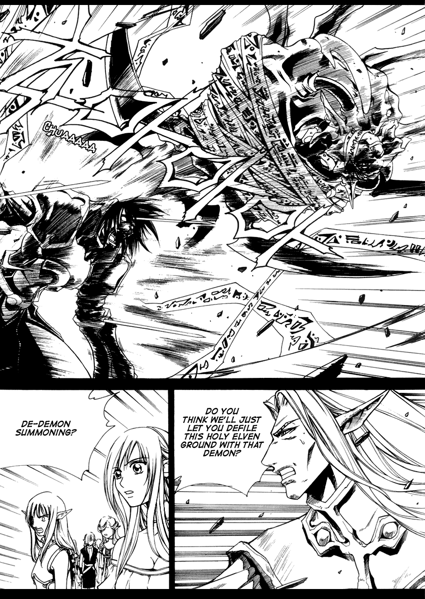 Id Chapter 25 page 26 - Chapter 25
