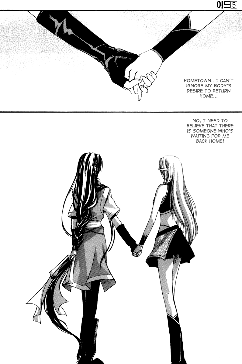 Id Chapter 25 page 31 - Chapter 25