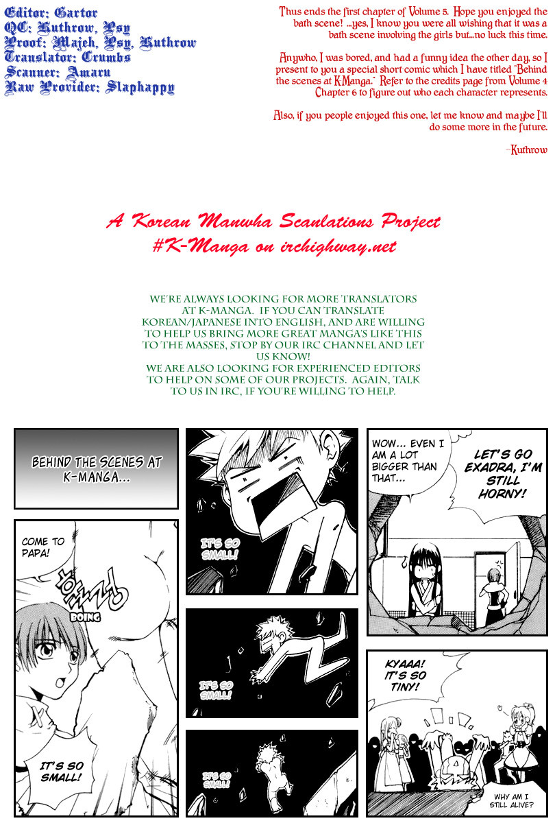 Id Chapter 25 page 32 - Chapter 25