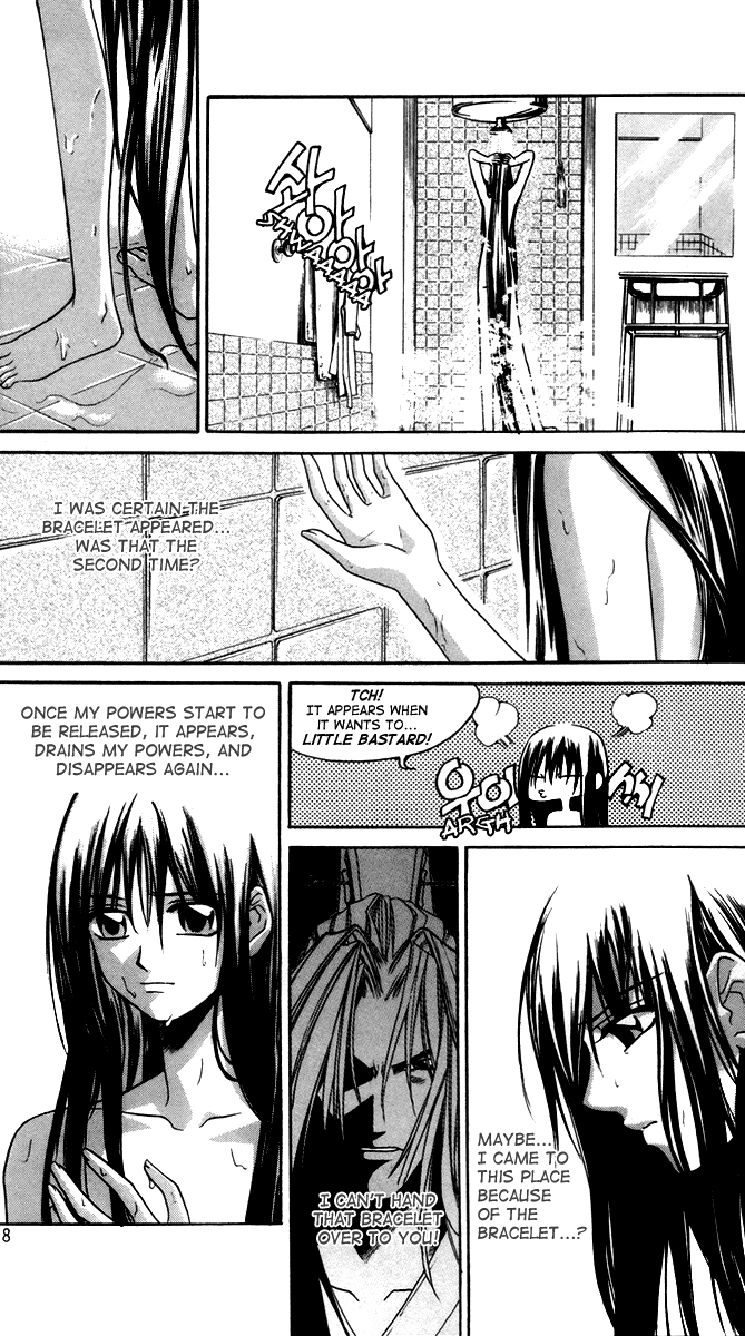 Id Chapter 25 page 6 - Chapter 25