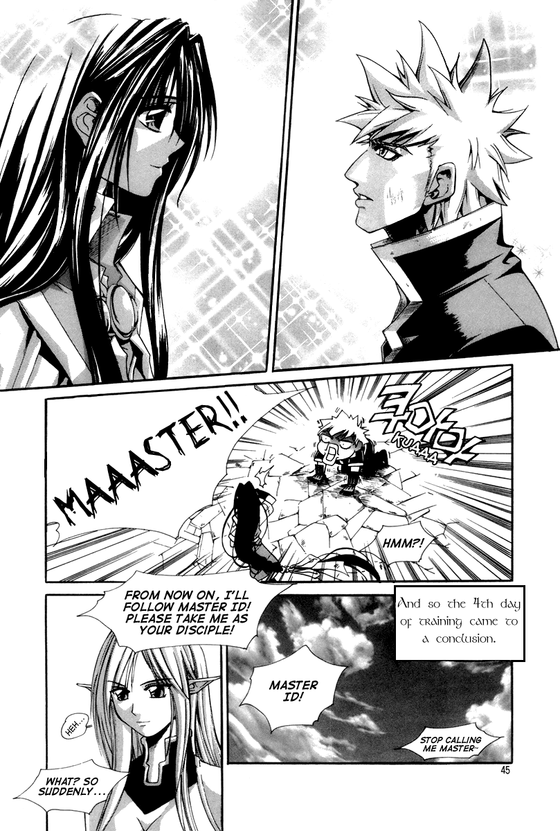 Id Chapter 26 page 11 - Chapter 26