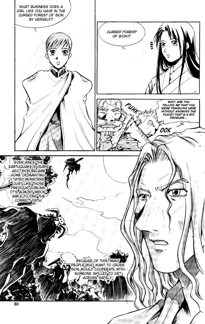 Id Chapter 3 page 13 - Chapter 3