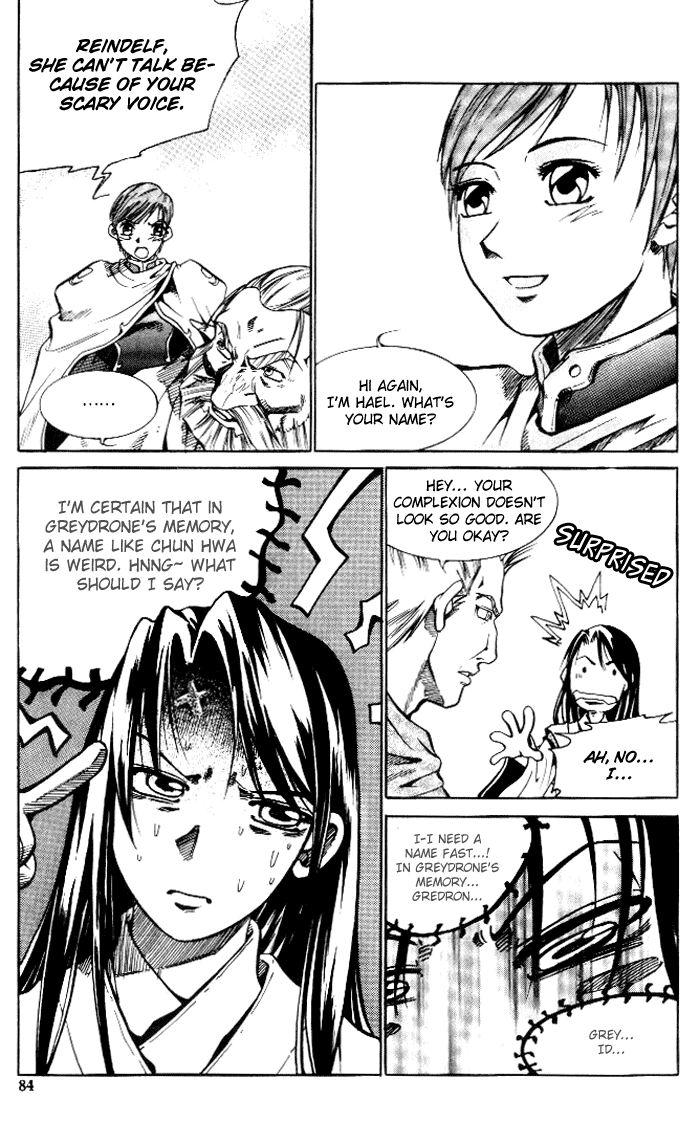 Id Chapter 3 page 17 - Chapter 3