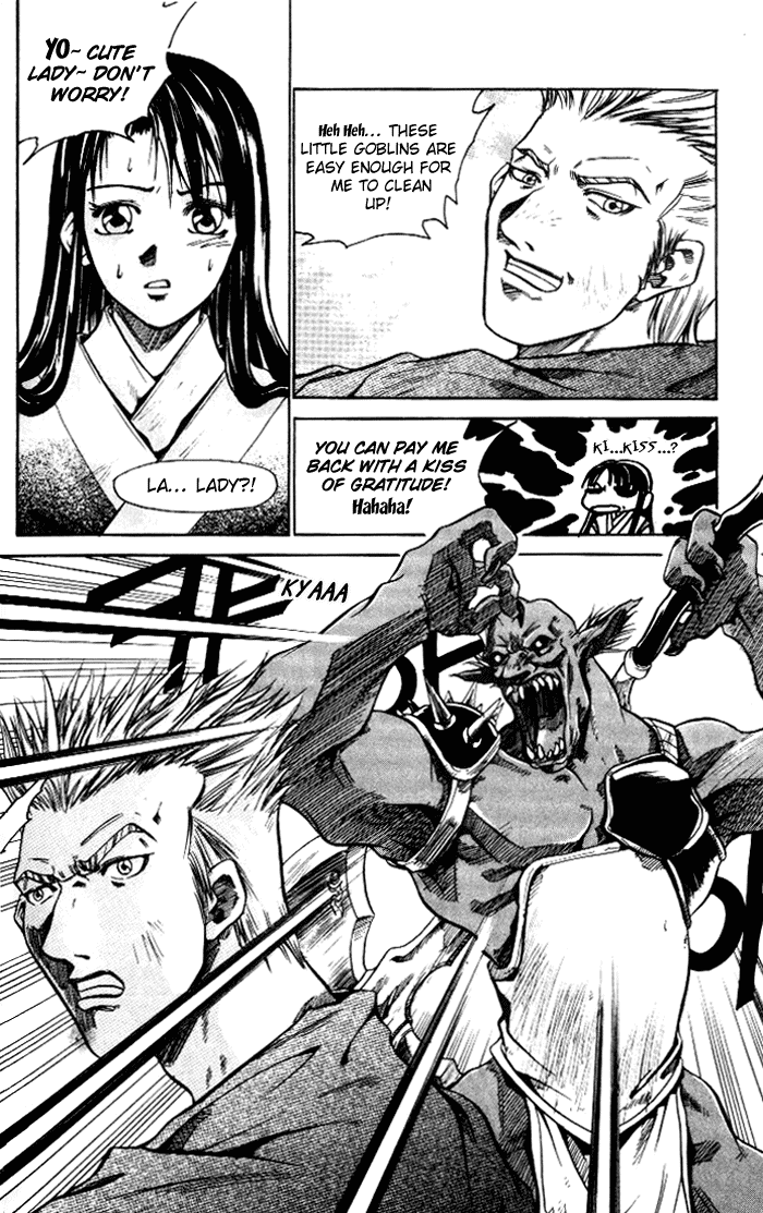 Id Chapter 3 page 3 - Chapter 3