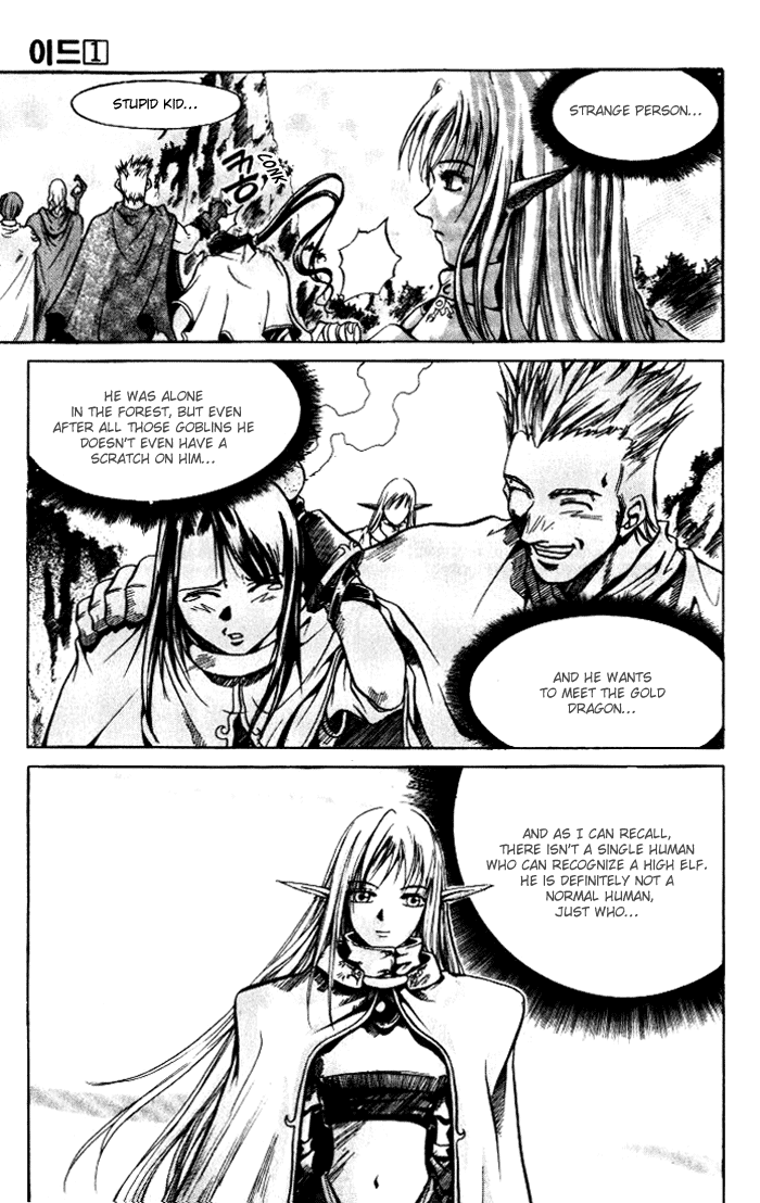 Id Chapter 3 page 60 - Chapter 3