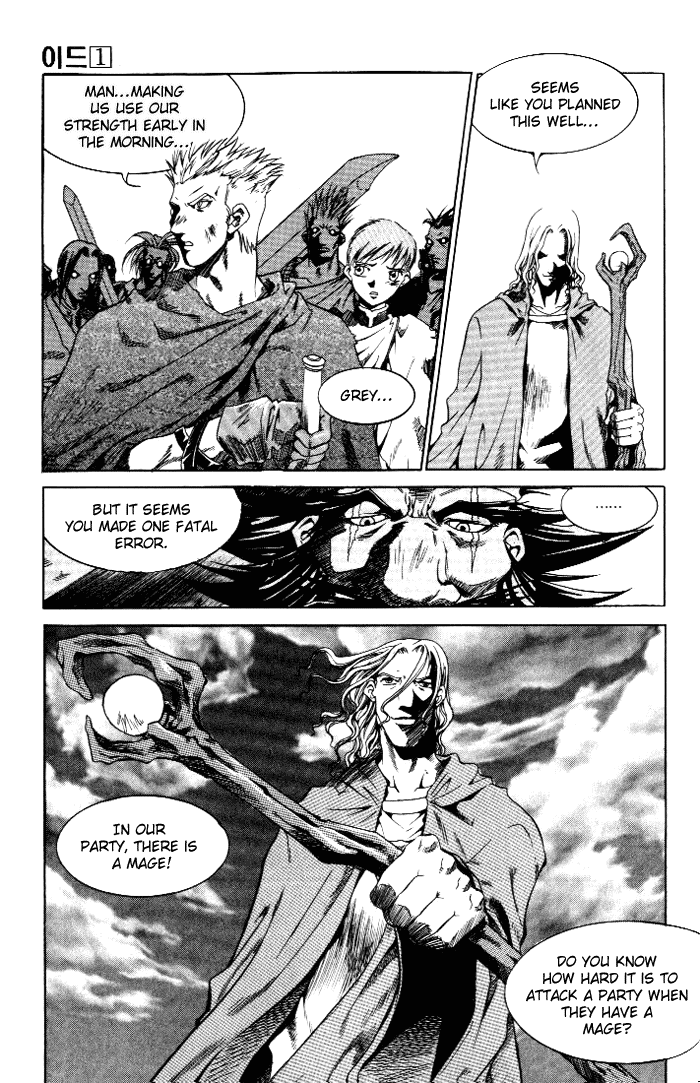 Id Chapter 3 page 68 - Chapter 3