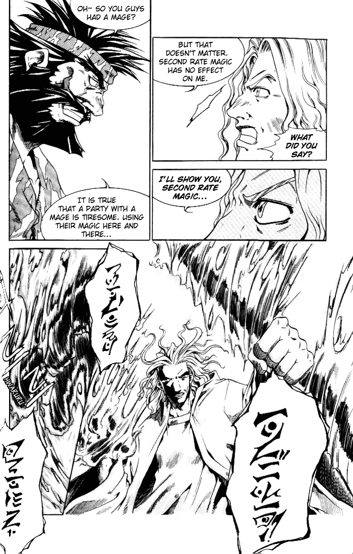 Id Chapter 3 page 69 - Chapter 3
