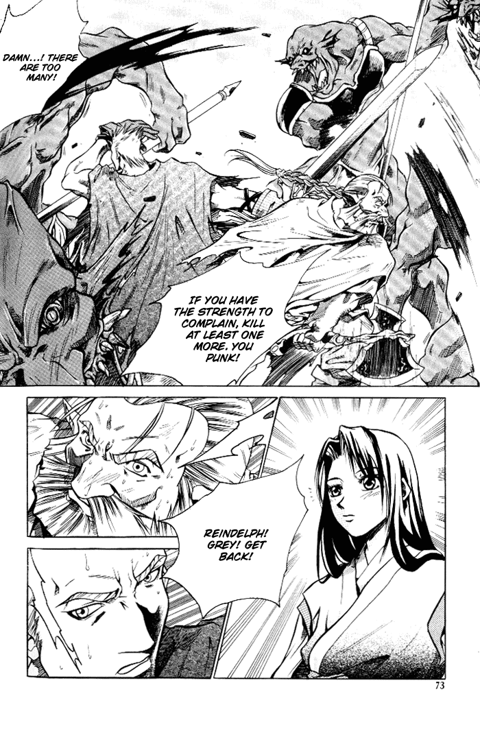 Id Chapter 3 page 7 - Chapter 3