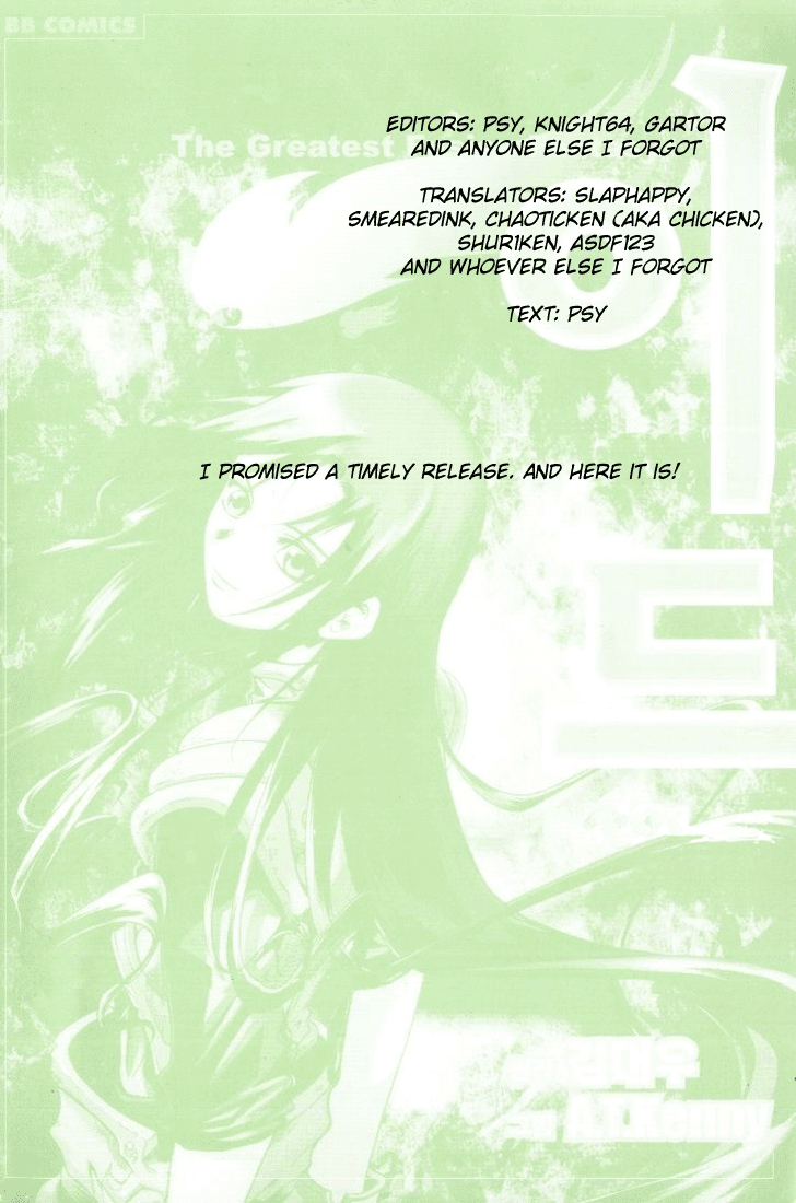 Id Chapter 3 page 74 - Chapter 3