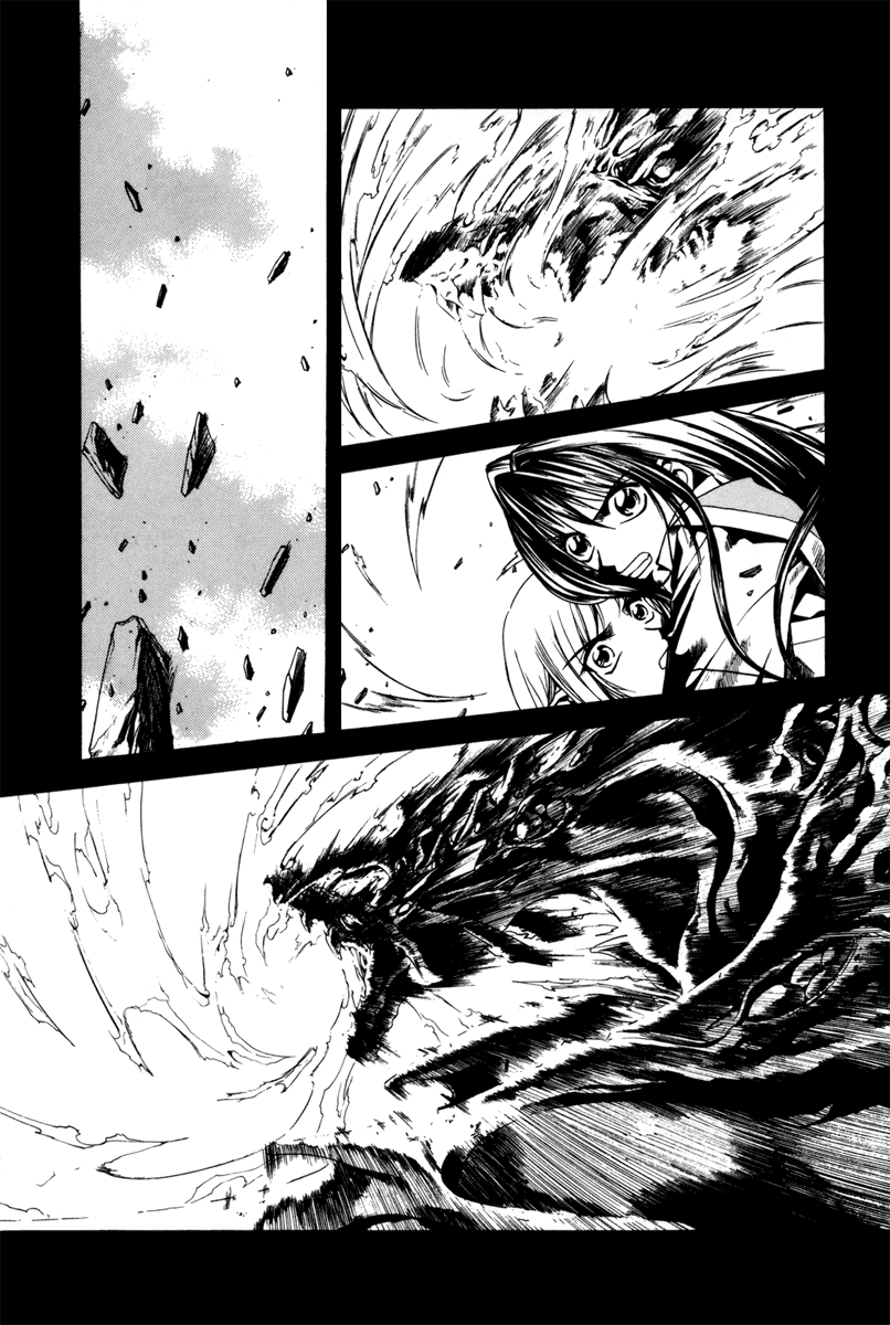 Id Chapter 32 page 10 - Chapter 32