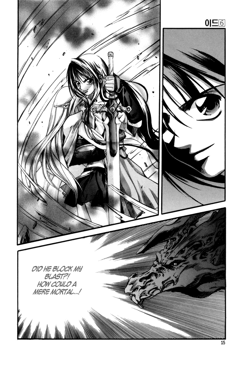 Id Chapter 32 page 13 - Chapter 32