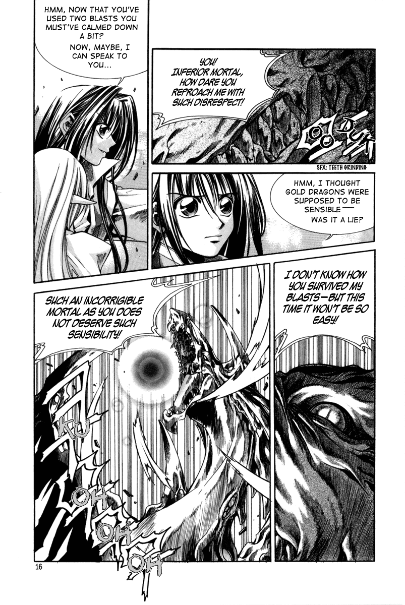 Id Chapter 32 page 14 - Chapter 32
