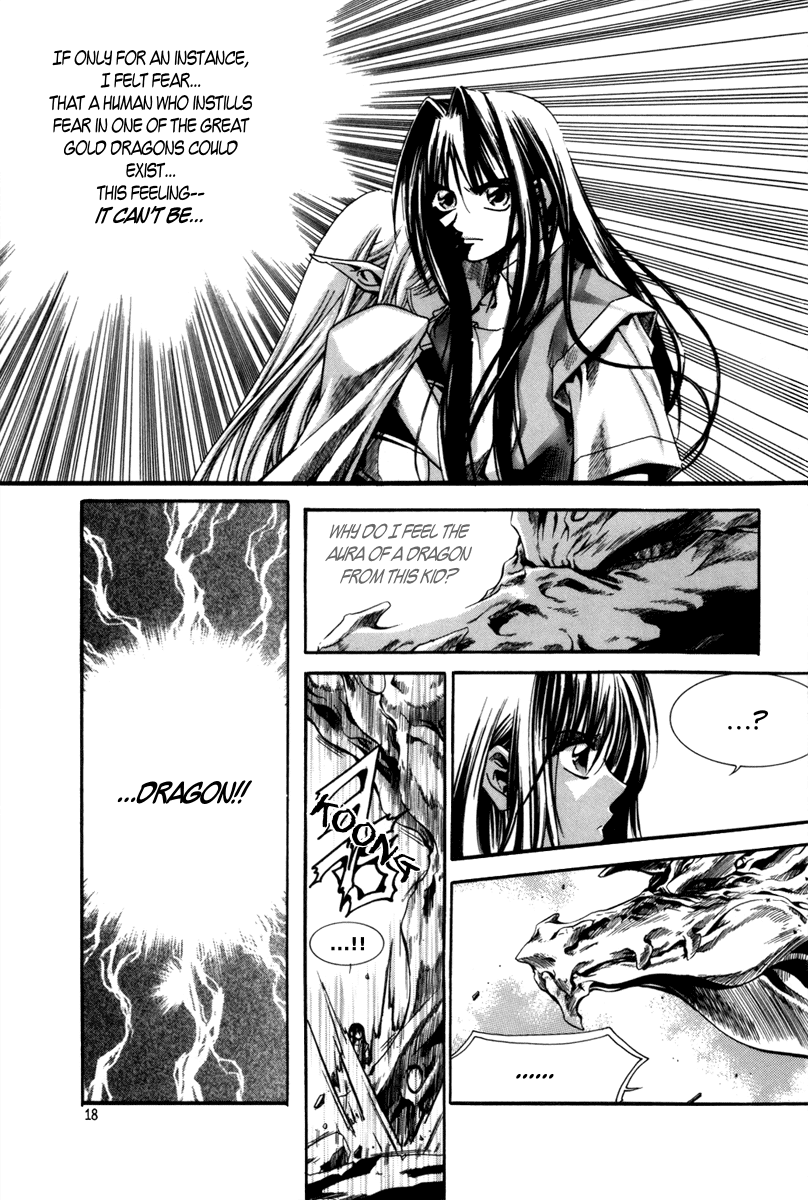 Id Chapter 32 page 16 - Chapter 32