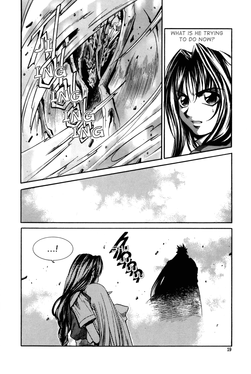 Id Chapter 32 page 17 - Chapter 32