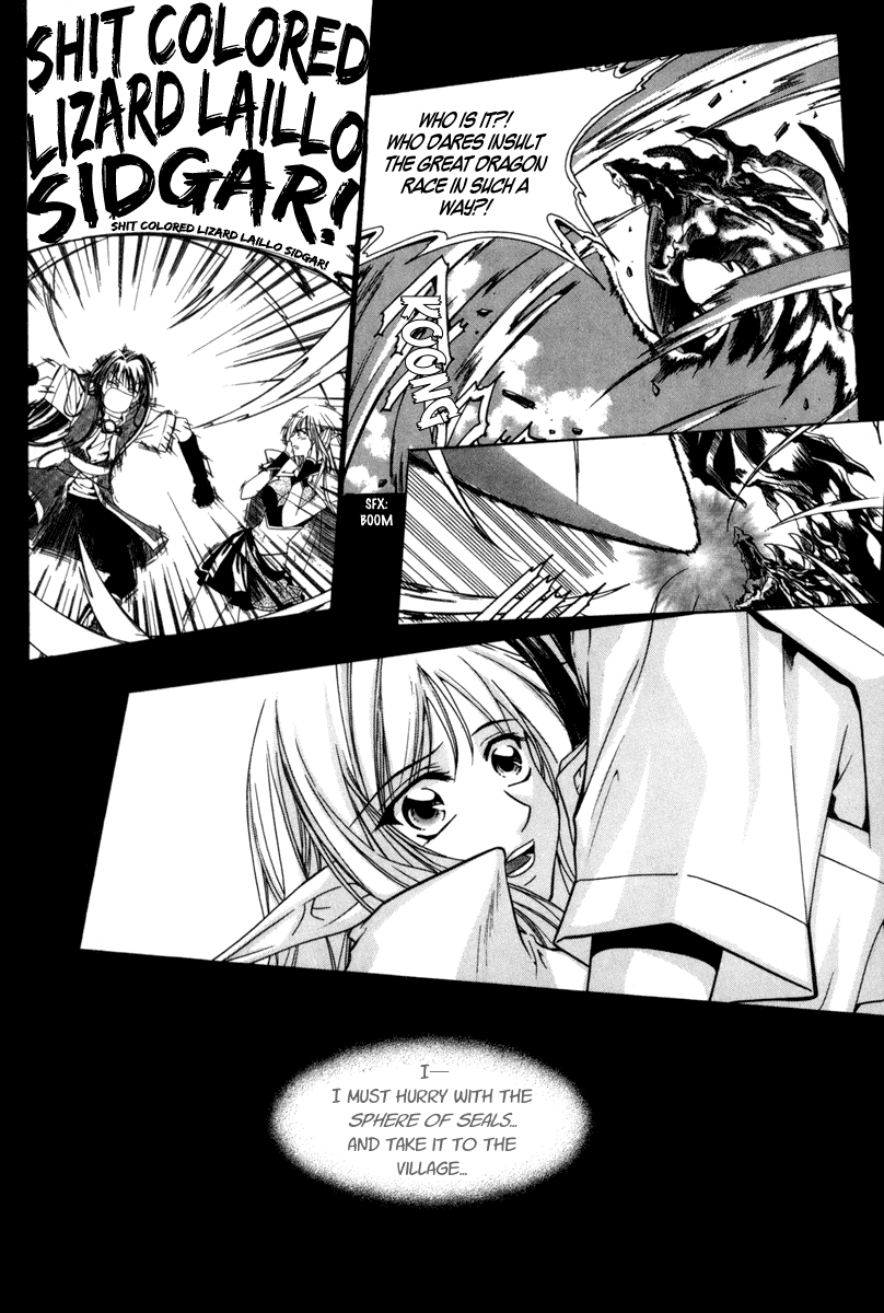 Id Chapter 32 page 21 - Chapter 32