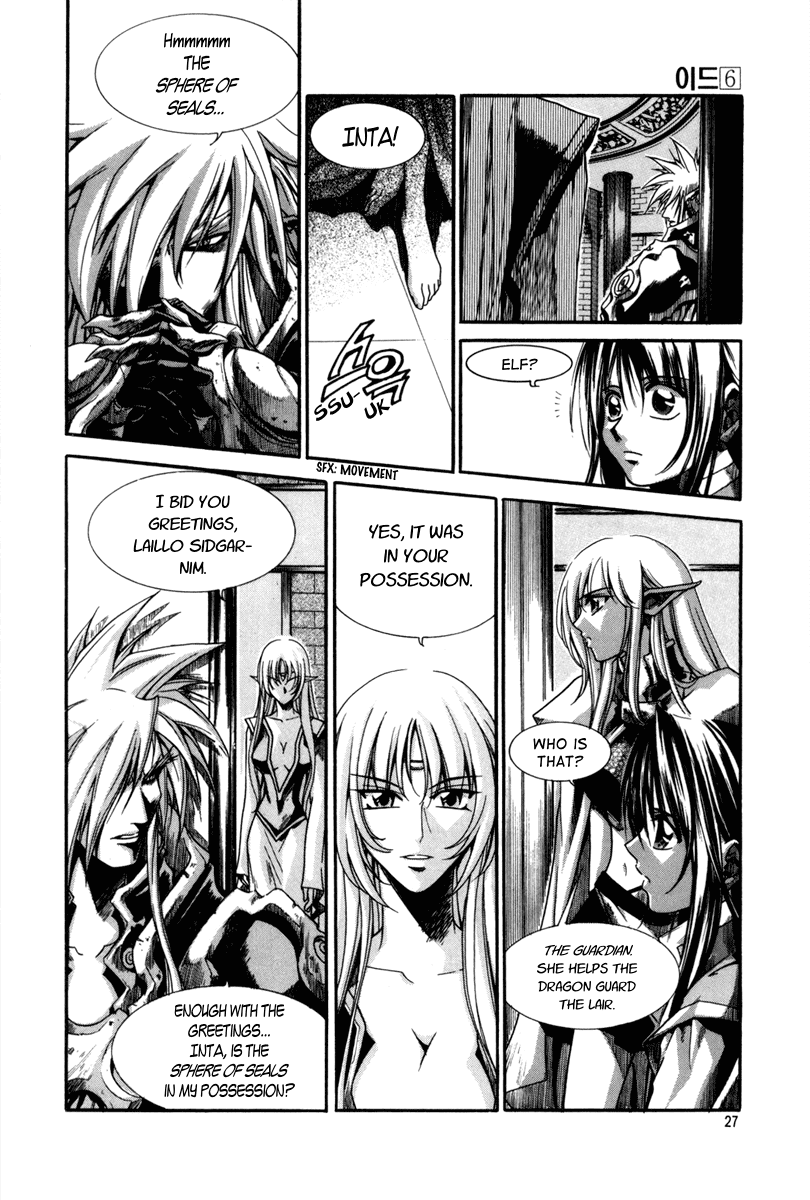 Id Chapter 32 page 25 - Chapter 32