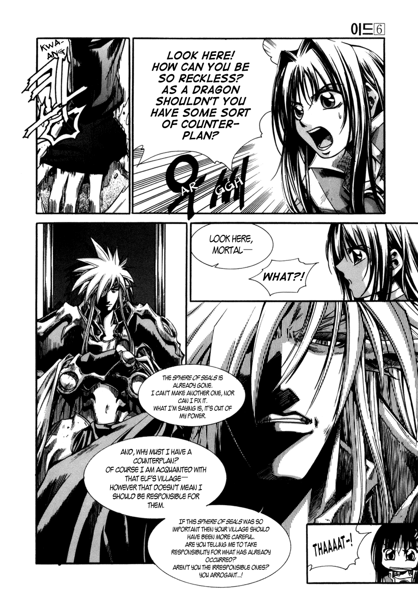 Id Chapter 32 page 27 - Chapter 32