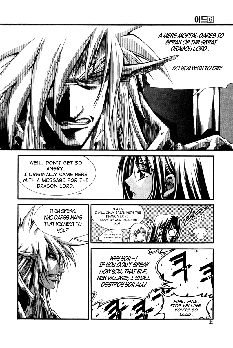 Id Chapter 32 page 29 - Chapter 32