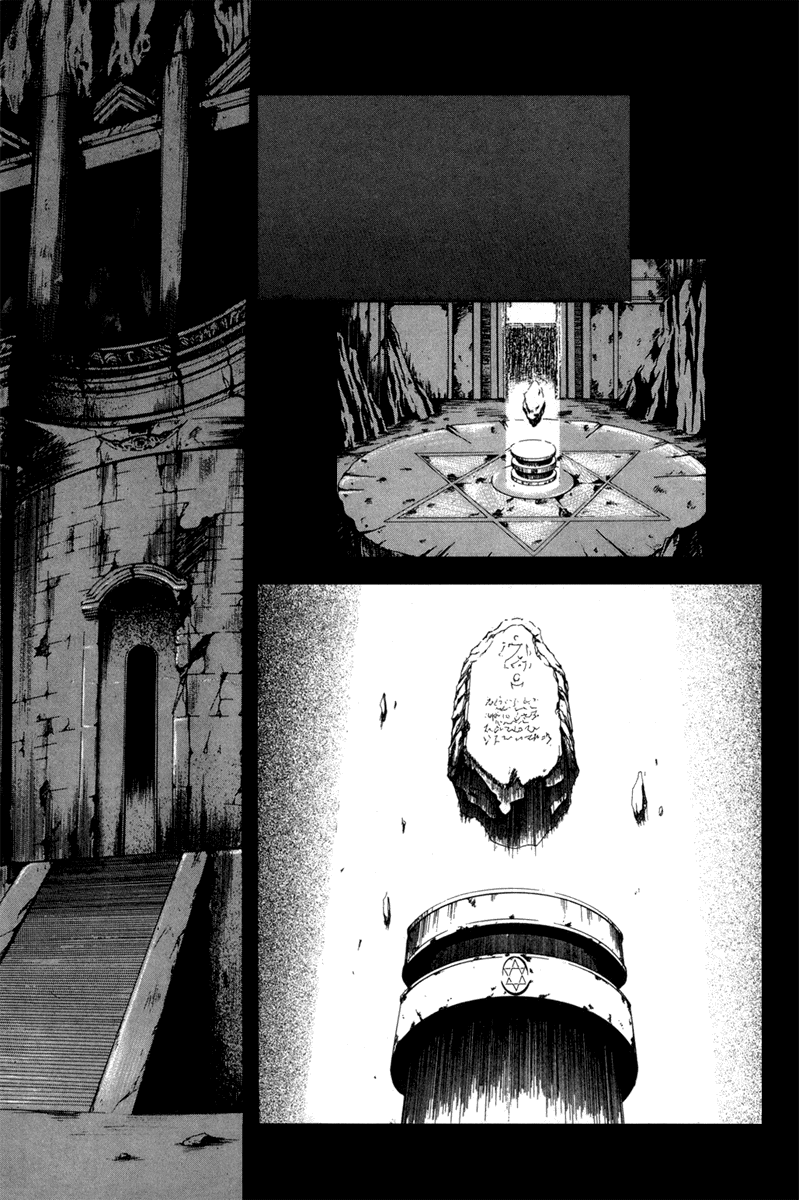 Id Chapter 32 page 5 - Chapter 32