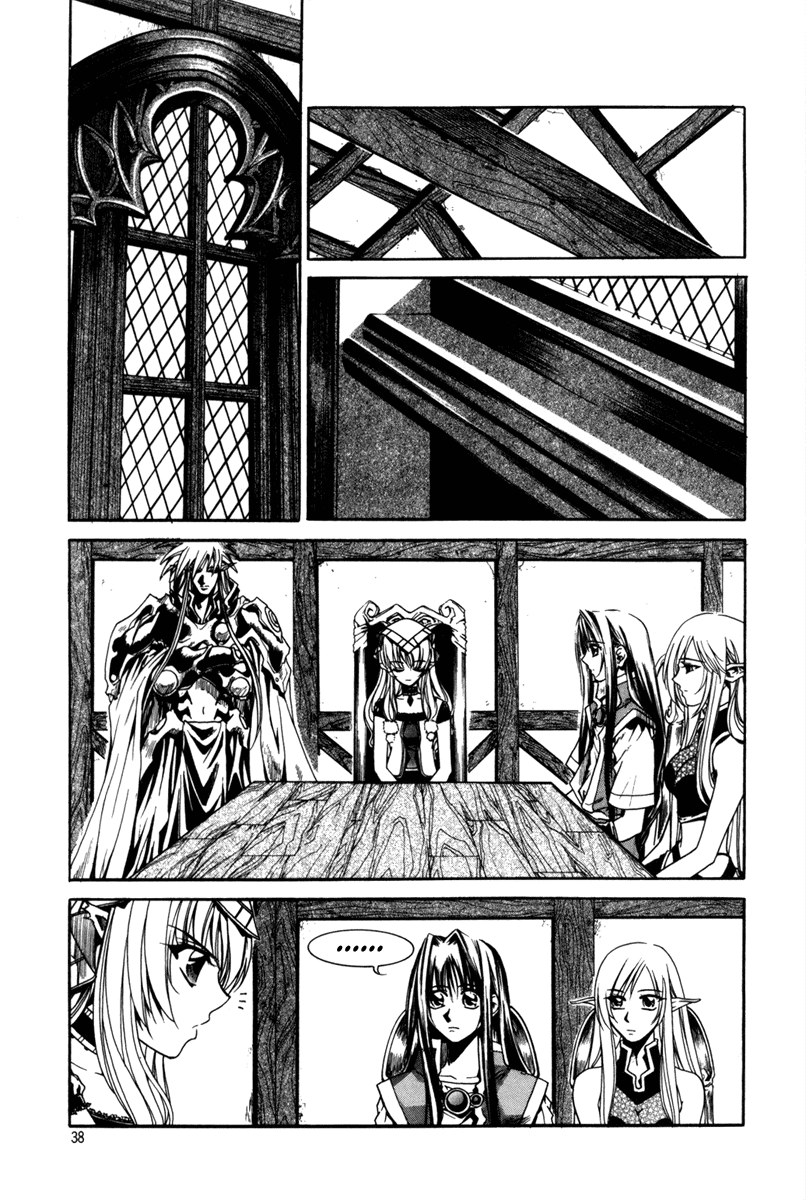 Id Chapter 33 page 1 - Chapter 33
