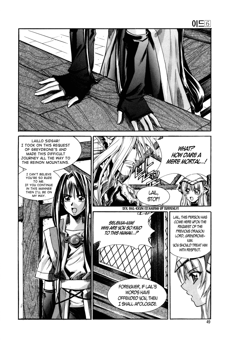 Id Chapter 33 page 12 - Chapter 33