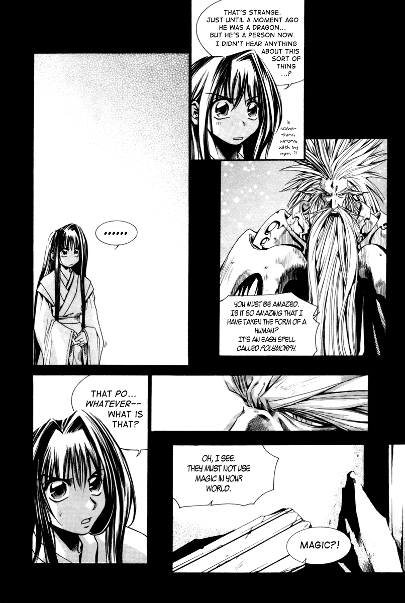 Id Chapter 33 page 14 - Chapter 33