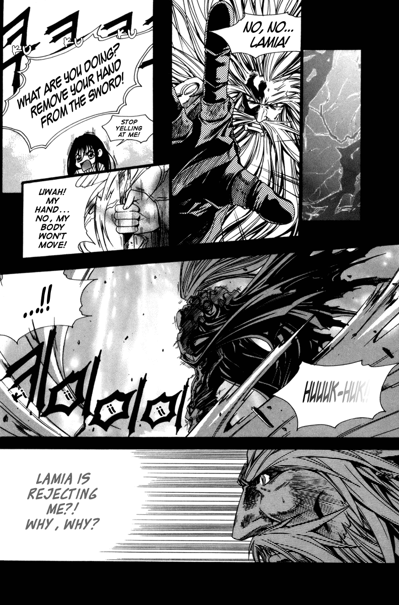 Id Chapter 33 page 18 - Chapter 33