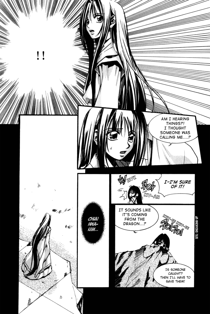 Id Chapter 33 page 5 - Chapter 33